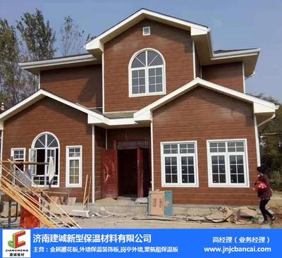 石家庄仿木纹活动板房 打造环保实用的新型居住体验
